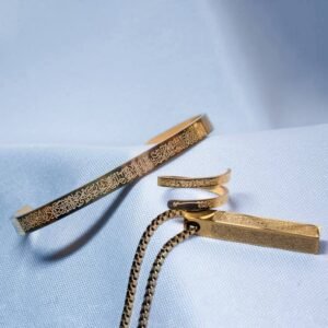 আয়াতুল কুরসি জুয়েলারি ৩ ইন ১ কম্বো প্যাকেজ